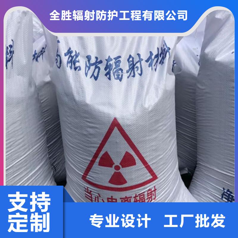 牙科硫酸钡-牙科硫酸钡批发