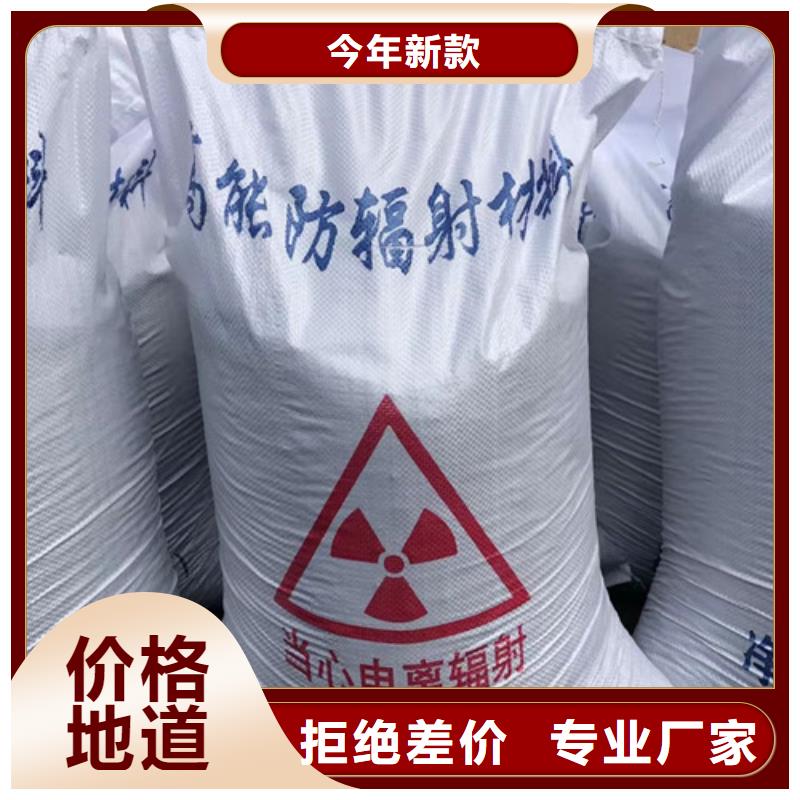 硫酸钡砂浆水泥还是我们品质好