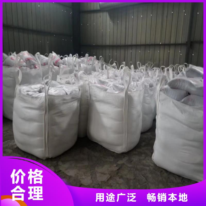 硫酸钡砂良心厂家