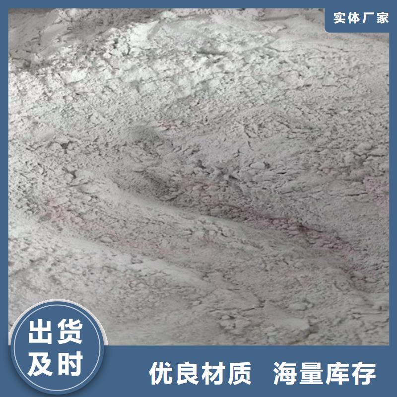 牙科硫酸钡-牙科硫酸钡批发