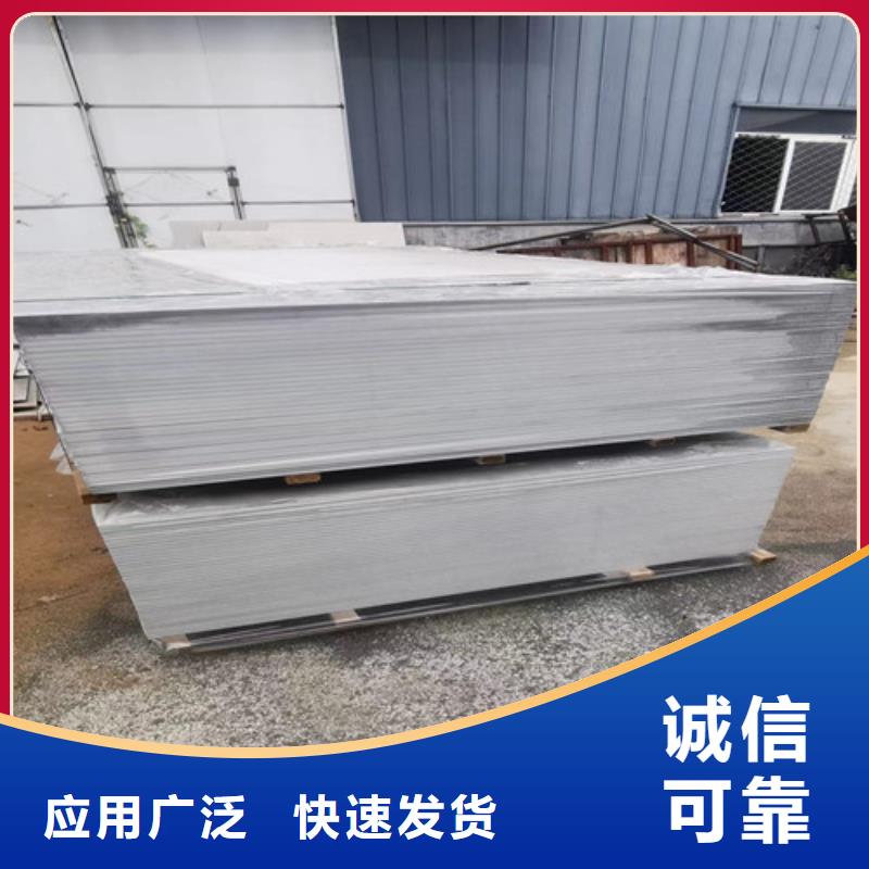甄选：硫酸钡砂浆水泥供货商