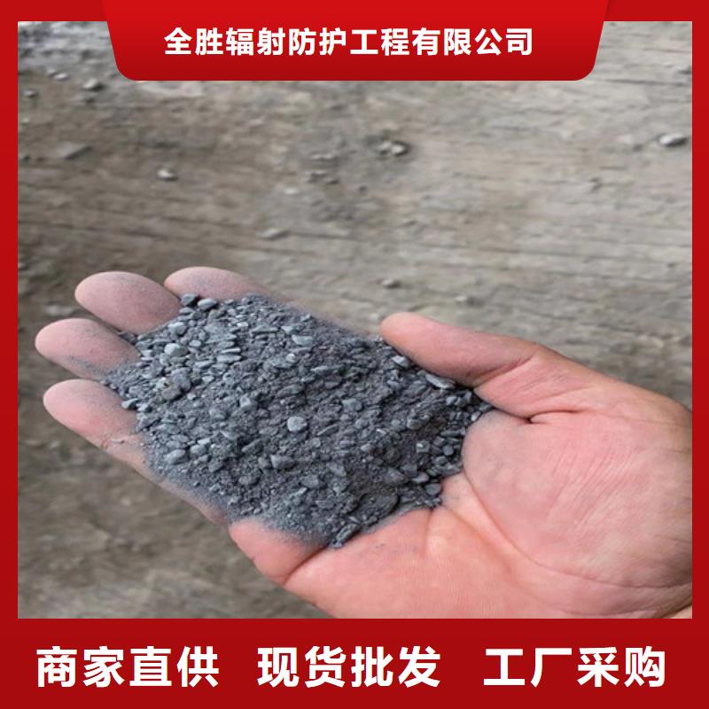 硫酸钡砂浆水泥有资质