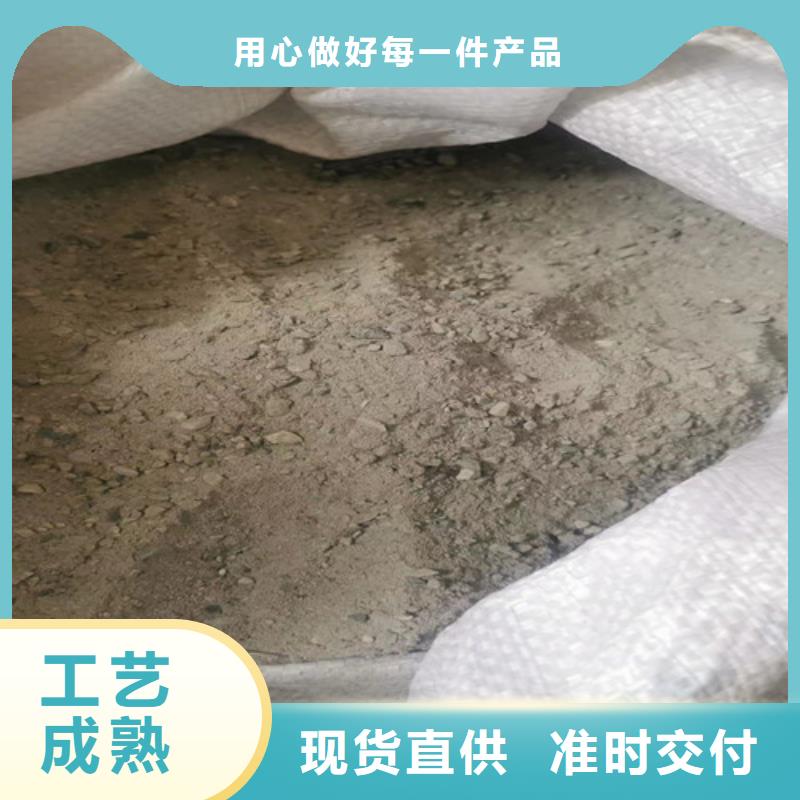 DR室硫酸钡砂产品介绍