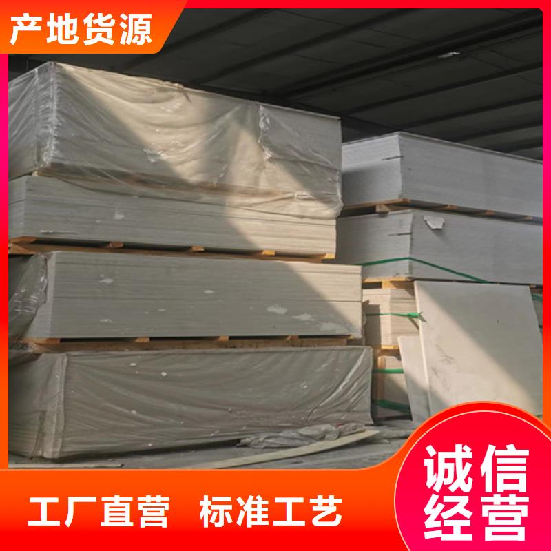 DR室硫酸钡砂产品介绍