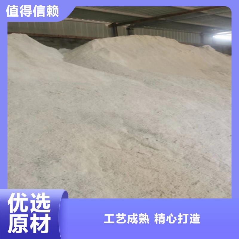 牙科硫酸钡贴心售后