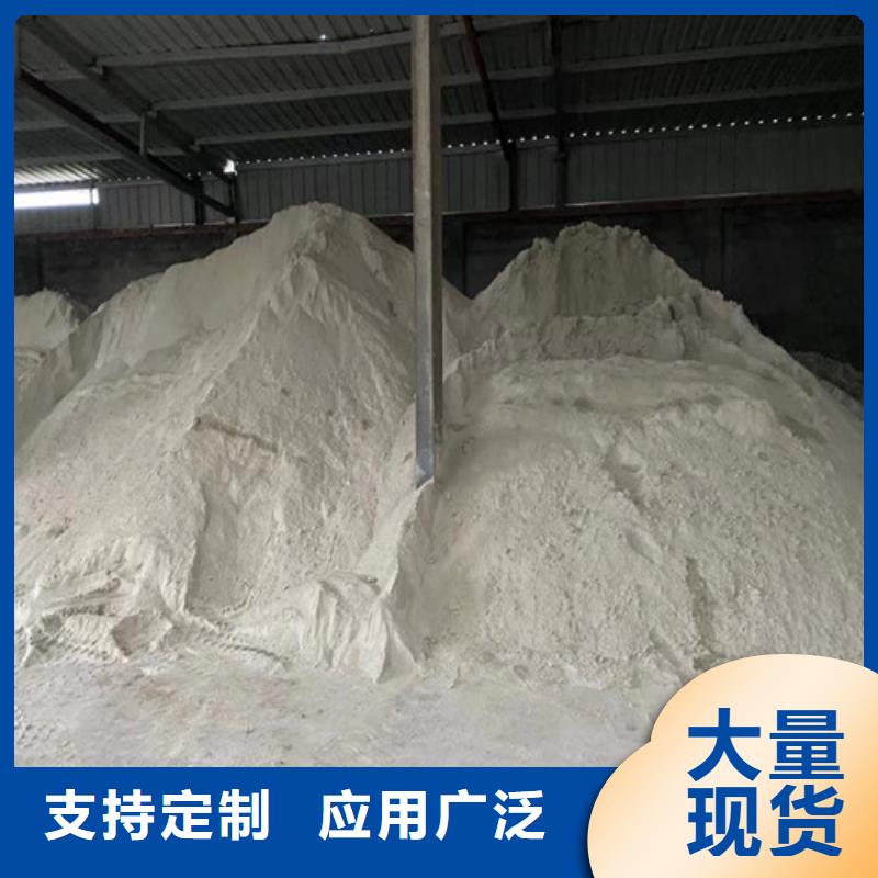 定做防辐射硫酸钡、优质防辐射硫酸钡厂家