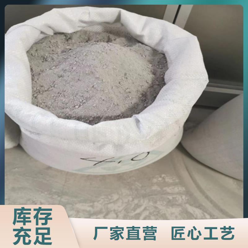 射线防护硫酸钡在线报价