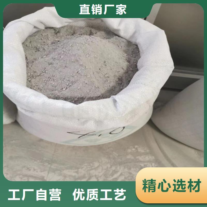 射线防护硫酸钡来厂考察