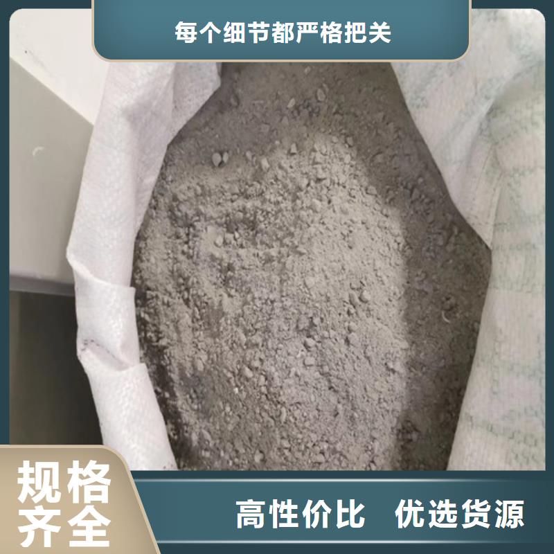 硫酸钡砂好货促销