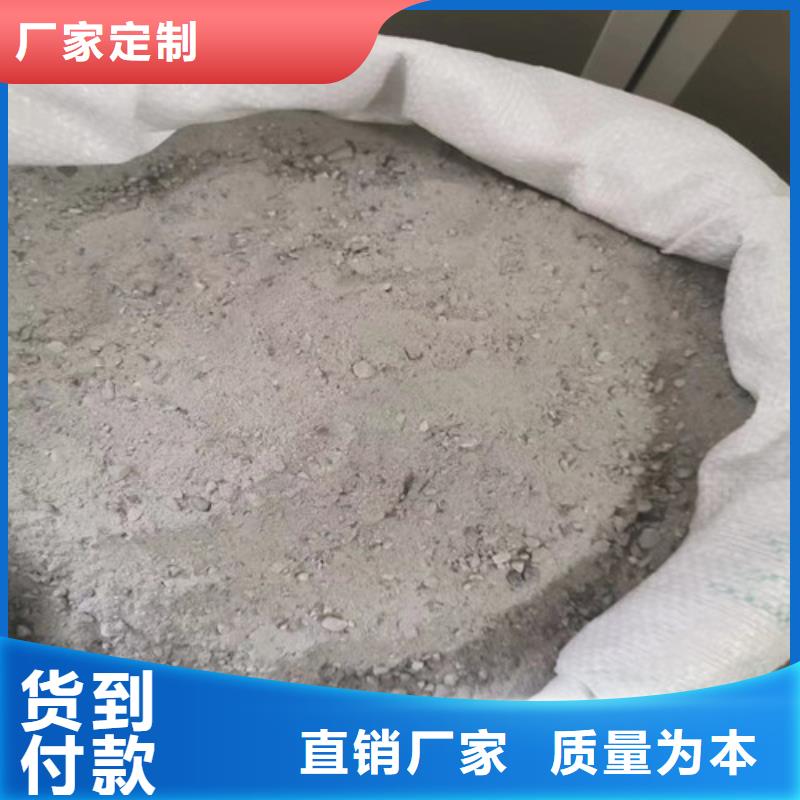 做DR室硫酸钡砂的生产厂家