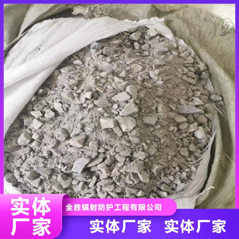 钼靶室硫酸钡销售公司-价格合理