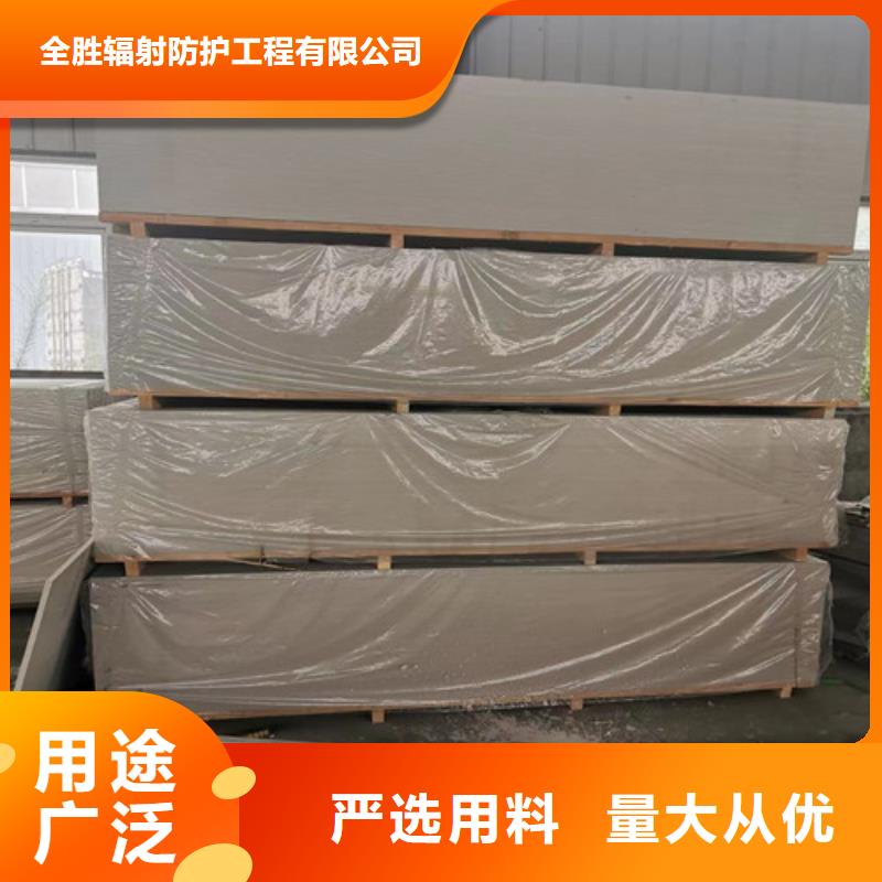重晶石浇筑硫酸钡百搜不如一问