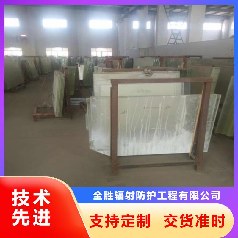 硫酸钡对人体的危害有哪些来电咨询
