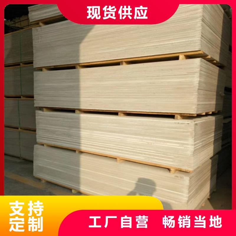 硫酸钡砂厂家供货