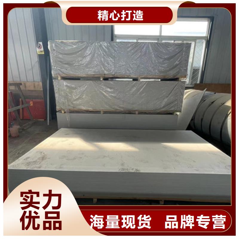 钼靶室硫酸钡图片