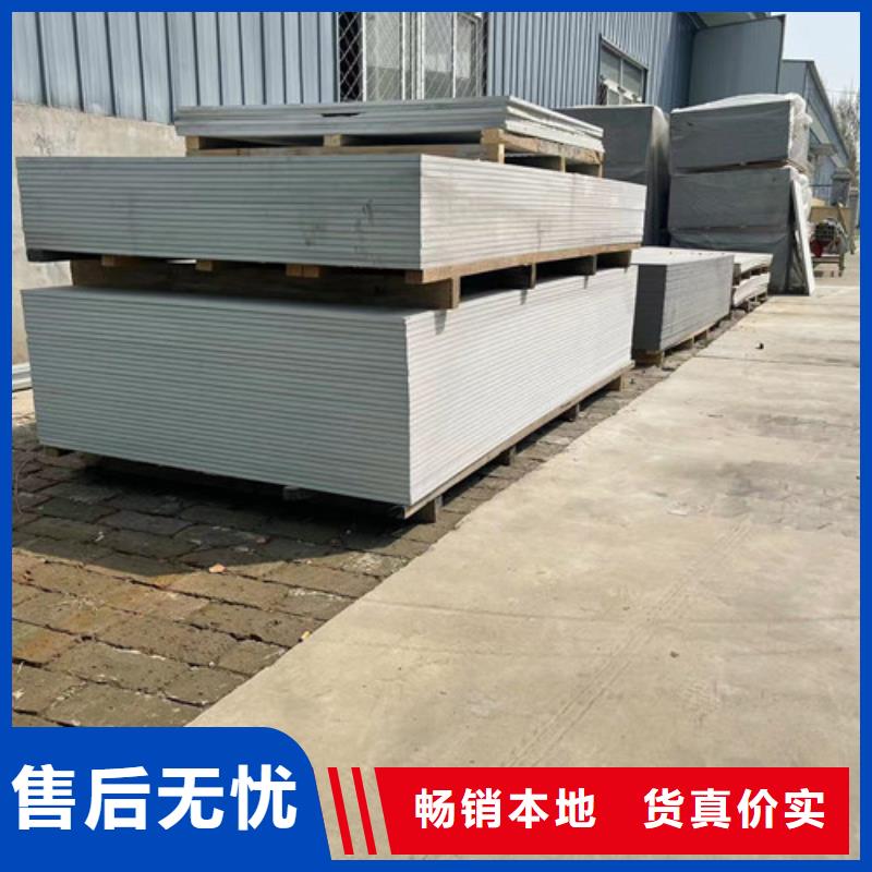 射线防护硫酸钡定做_全胜辐射防护工程有限公司