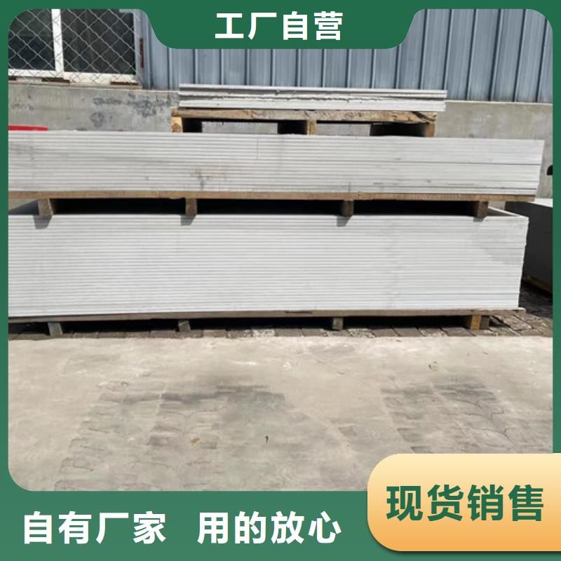 库存充足的钼靶室硫酸钡基地
