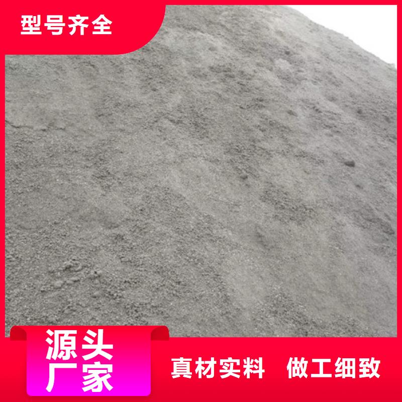 射线防护硫酸钡定做_全胜辐射防护工程有限公司