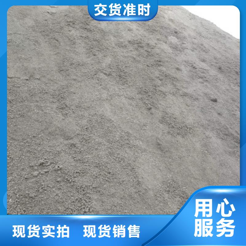 防辐射硫酸钡买的放心找全胜辐射防护工程有限公司