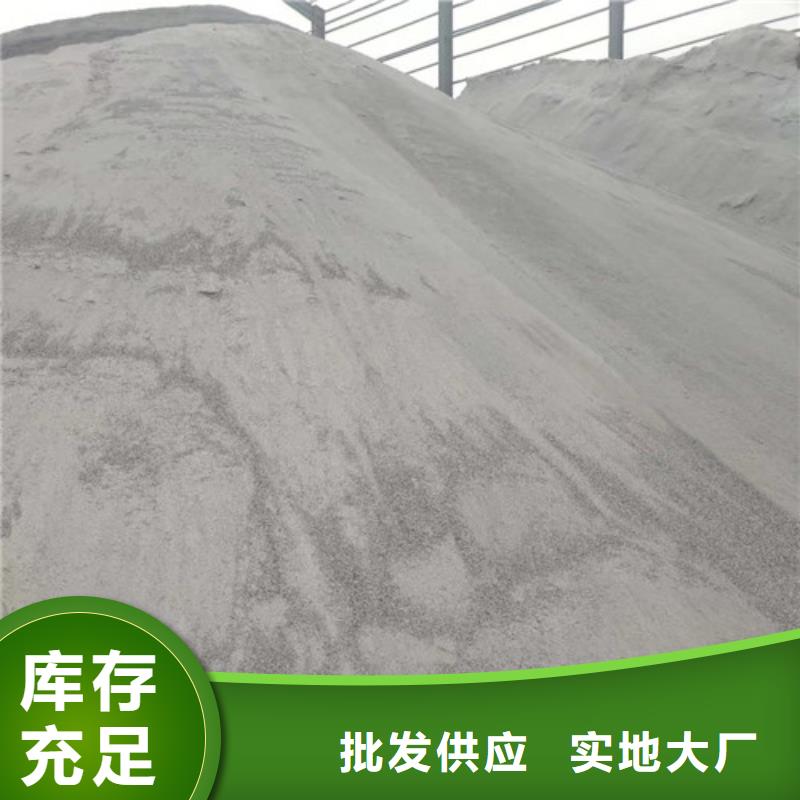 优质手术室硫酸钡厂家