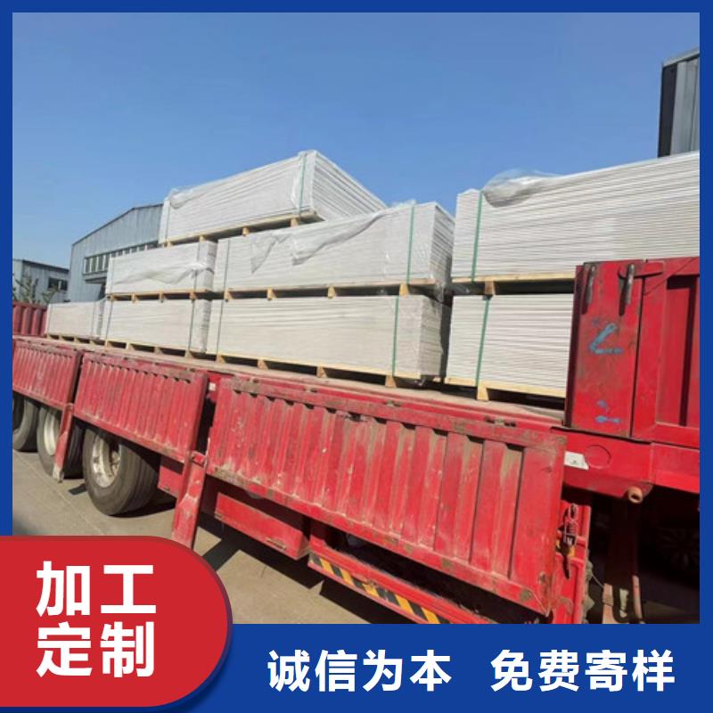 优选医院墙体防护硫酸钡厂家