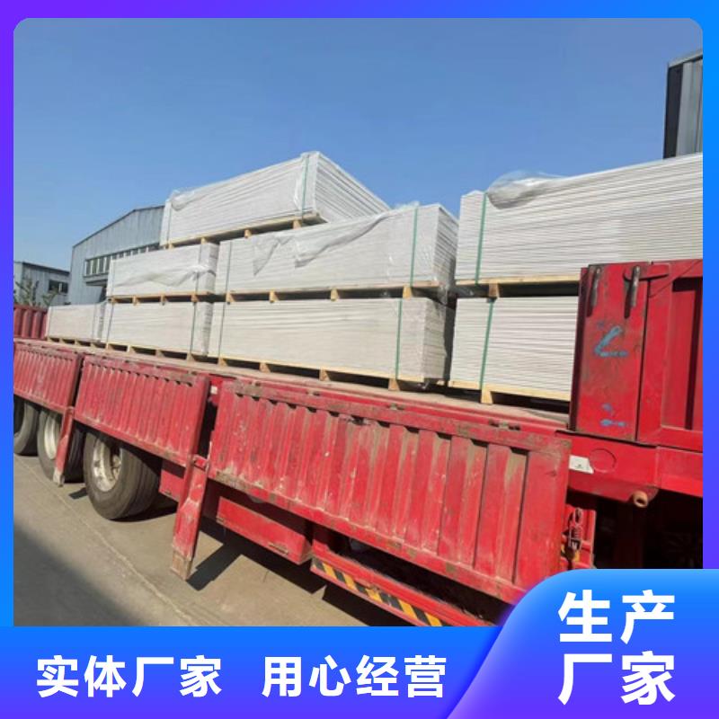 牙科硫酸钡全国走货