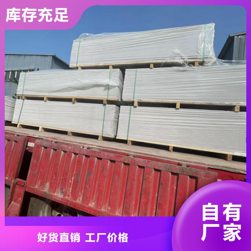 DR室防辐射硫酸钡砂质量过硬