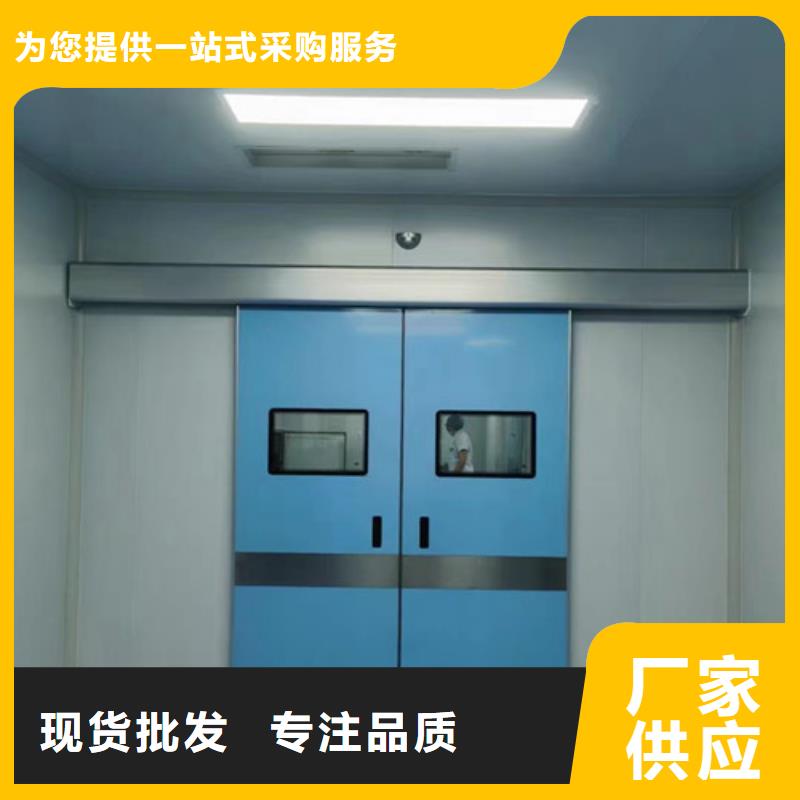 专业销售铅门铅玻璃-热销