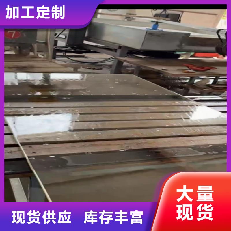 医院防辐射铅玻璃专业生产厂家