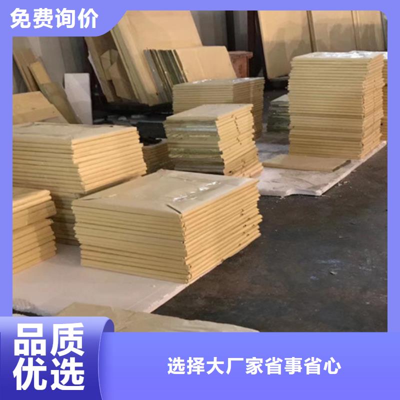 DR室铅玻璃、DR室铅玻璃生产厂家_大量现货