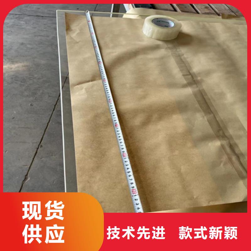 宠物医院铅玻璃-可送货上门