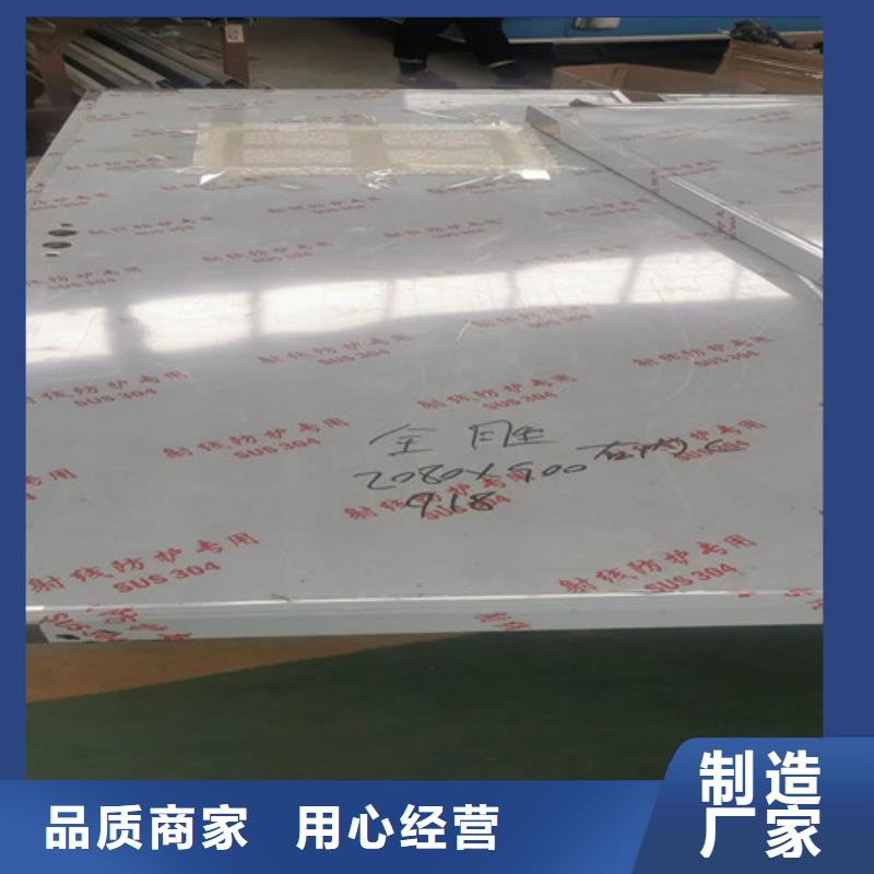 销售推拉门铅玻璃_厂家/供应