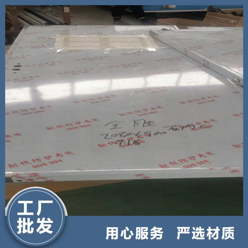 宠物医院铅玻璃优惠幅度大