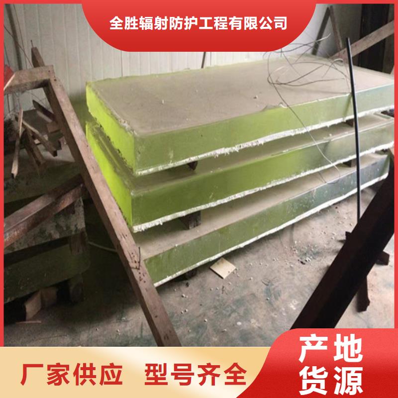 DR室防辐射铅玻璃售后完善