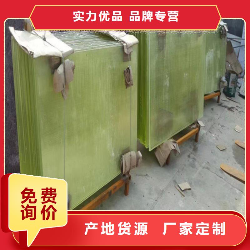 定制CT室铅玻璃_生产厂家