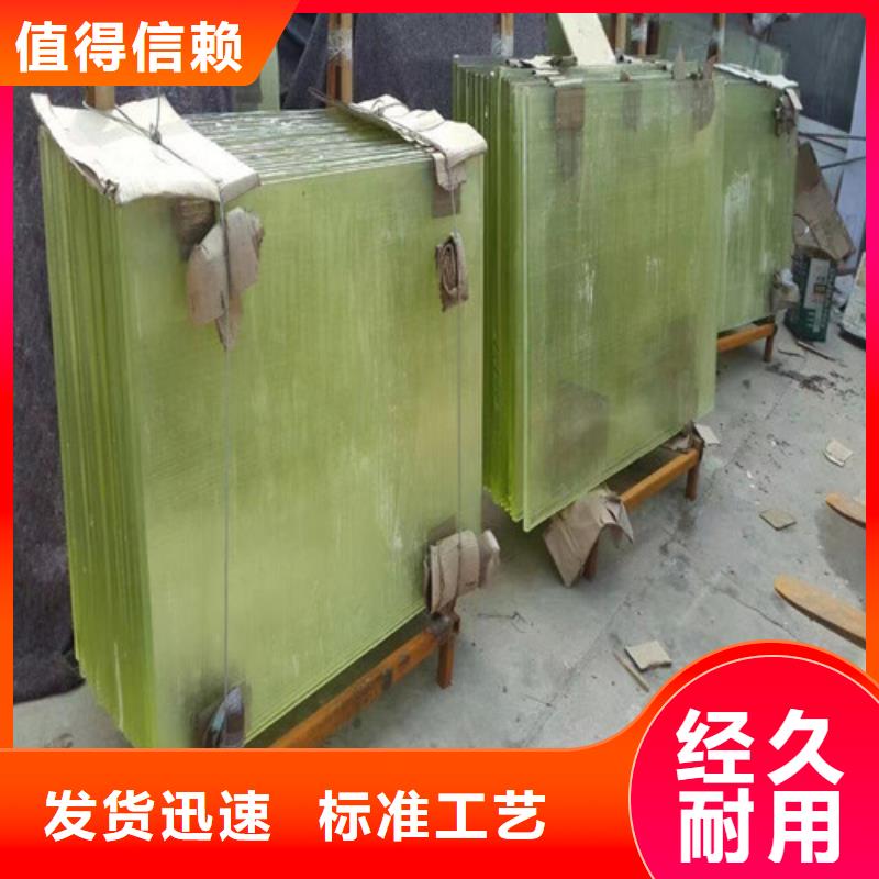 优选：DR室铅玻璃厂家