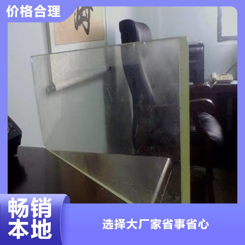 宠物医院铅玻璃真诚的服务