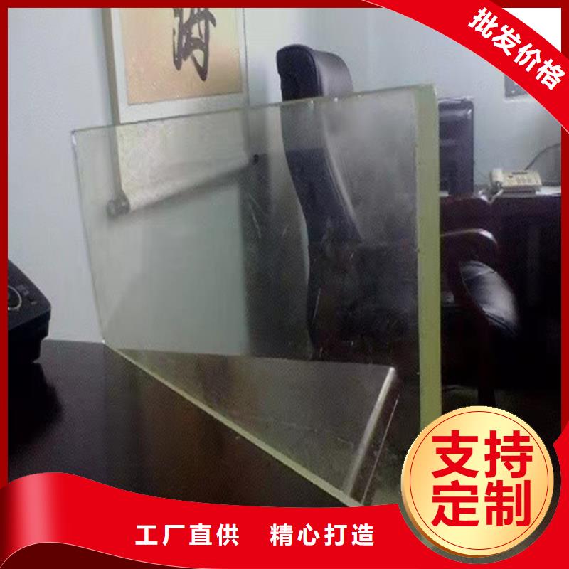 品牌的钼靶室铅玻璃生产厂家