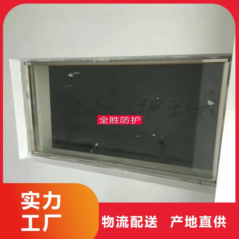 DR室铅玻璃货源充足
