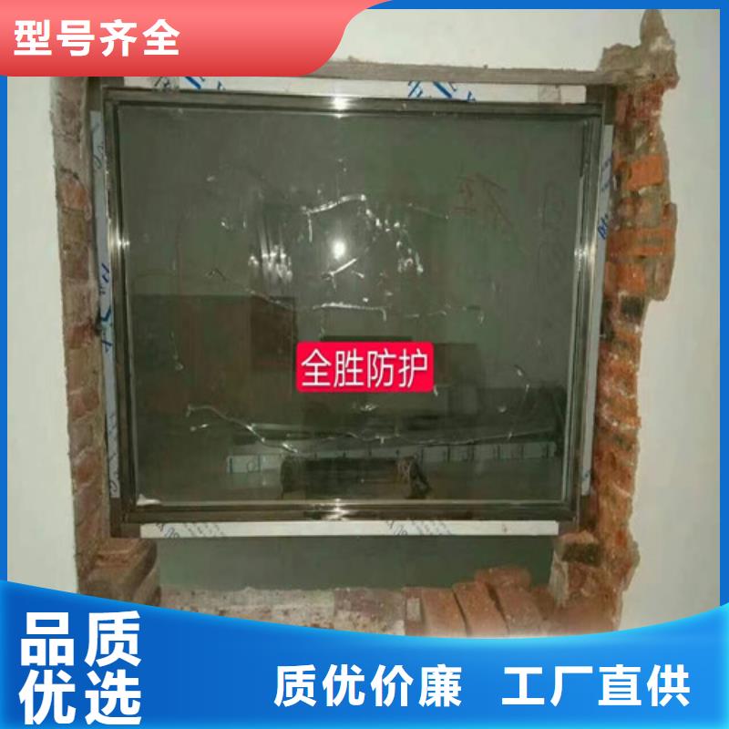 重信誉医院铅玻璃批发厂家