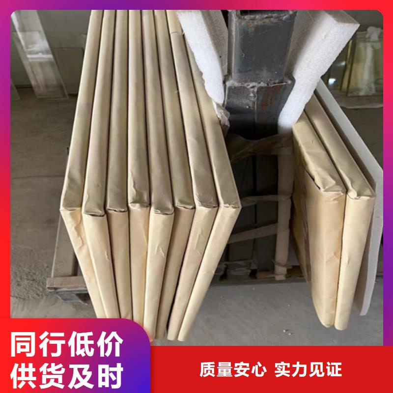 防辐射铅玻璃厂家直销