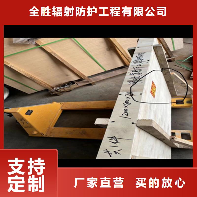 医院防辐射铅玻璃-医院防辐射铅玻璃定制