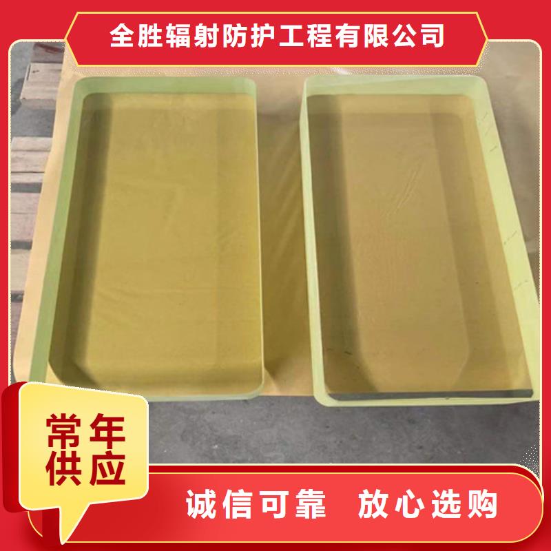 钼靶室铅玻璃制作材料