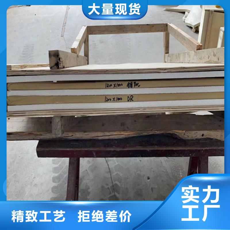 生产DR室铅玻璃的公司