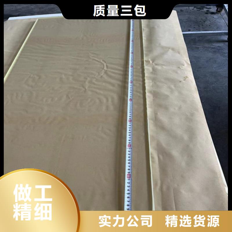 支持定制的医院防辐射铅玻璃经销商