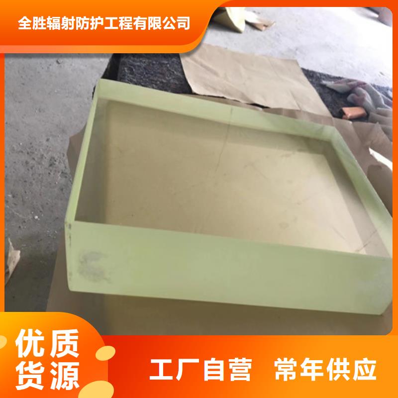 气密门铅玻璃-物优价廉