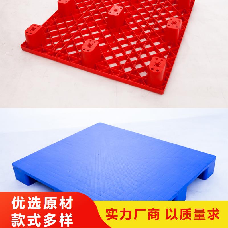 电子贴片仓储塑料托盘厂家