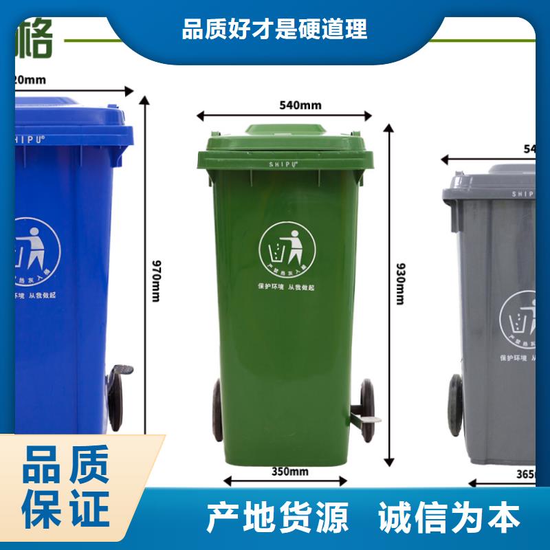 【塑料垃圾桶塑料渔船货源充足】