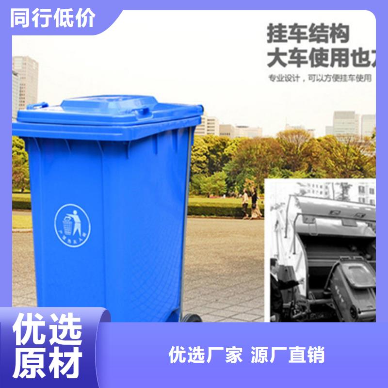 塑料垃圾桶厂家直销大量现货