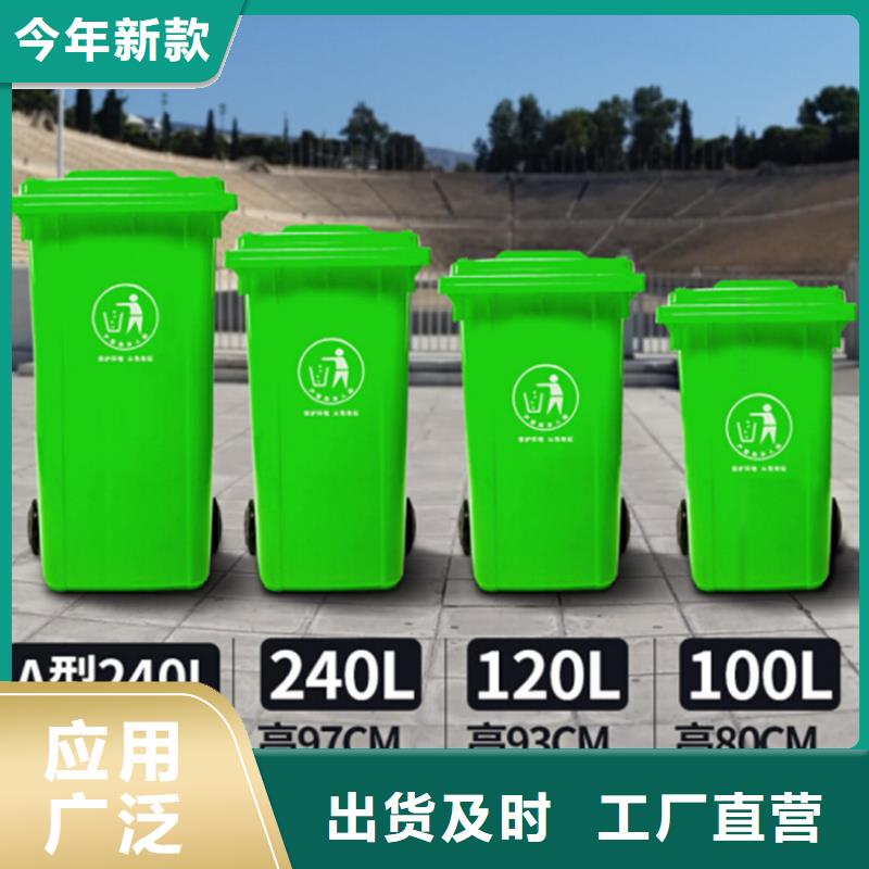 清河门15L垃圾桶带盖轮式分类垃圾桶出厂价